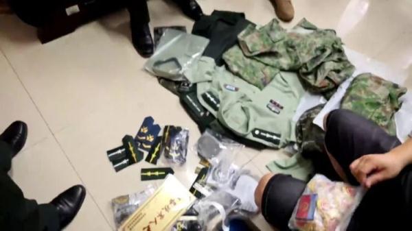 九鼎娱乐怎么下载